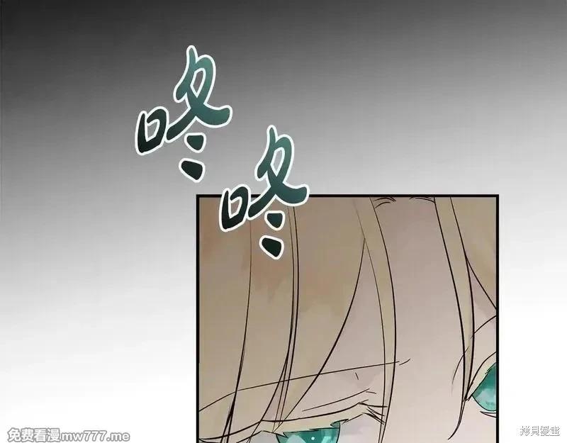 第 94 页