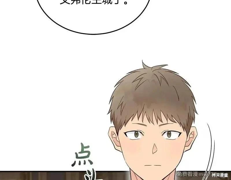 第 98 页