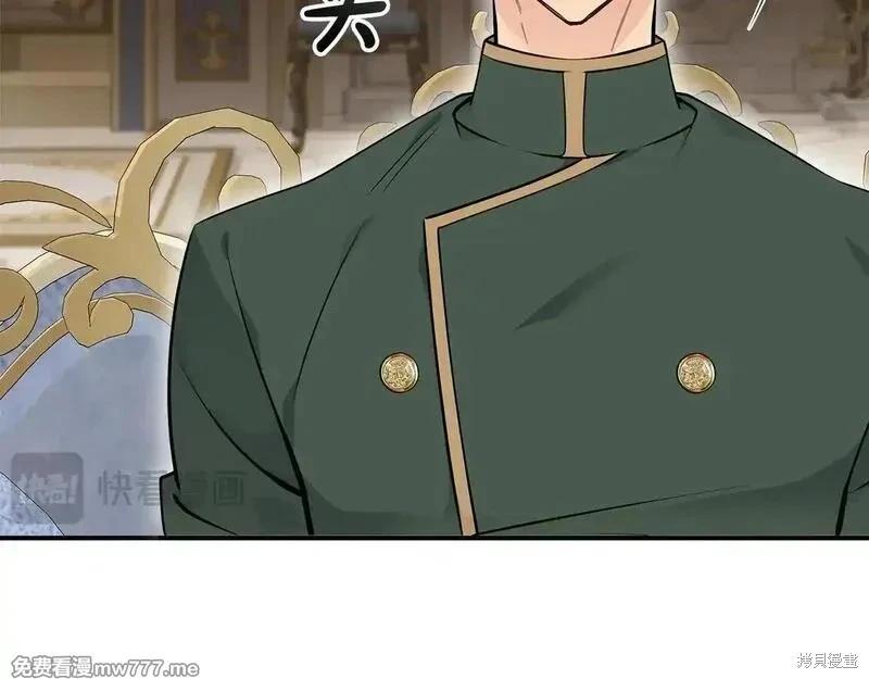 第 99 页
