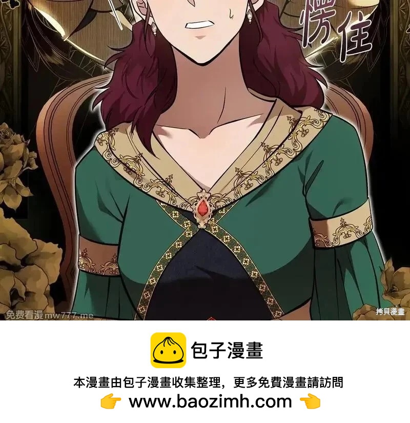 第 100 页