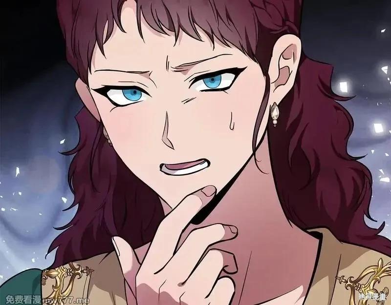 第 103 页