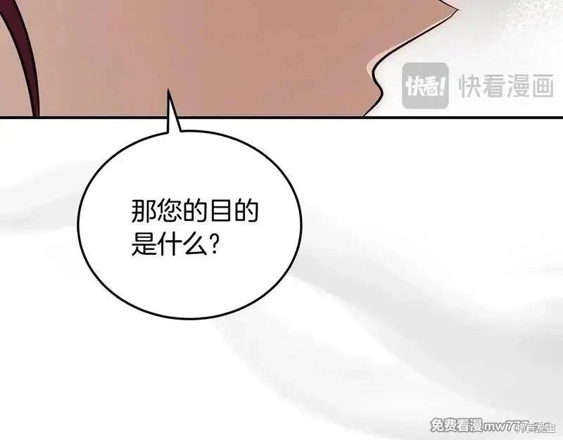 第 113 页
