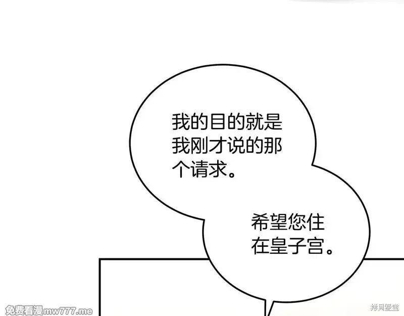 第 114 页