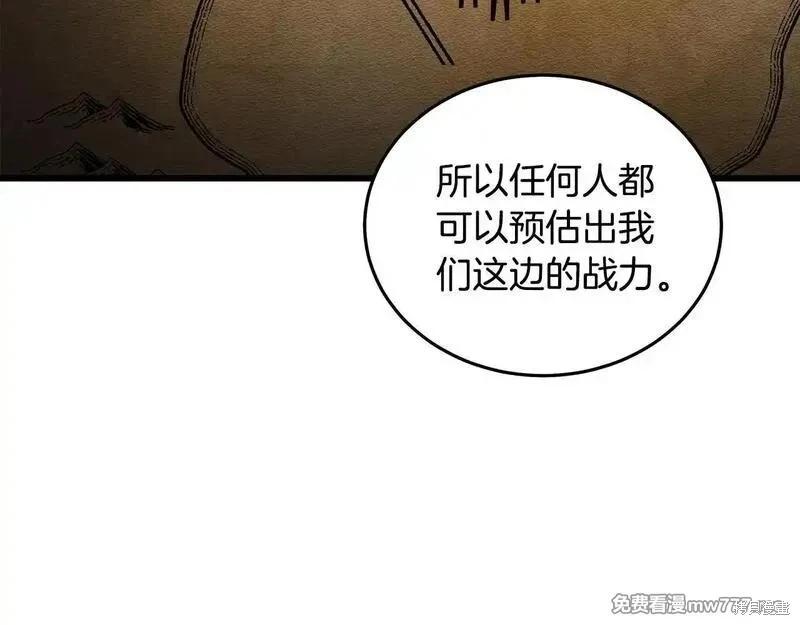 第 124 页