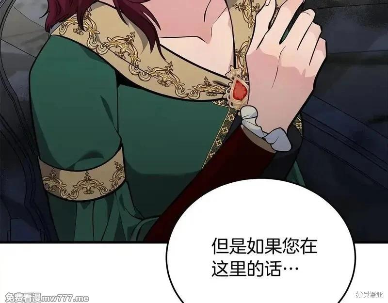 第 127 页