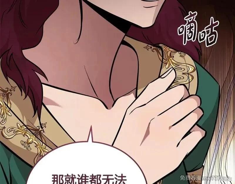 第 129 页