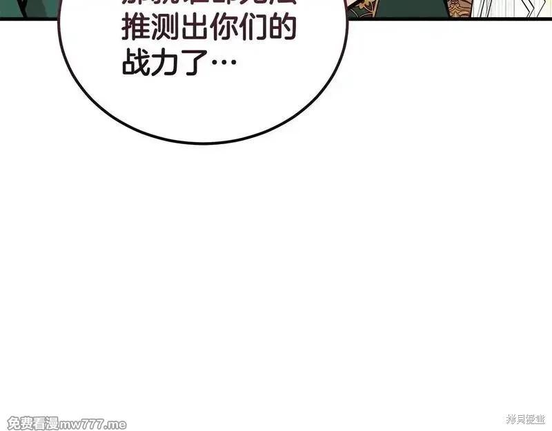 第 130 页