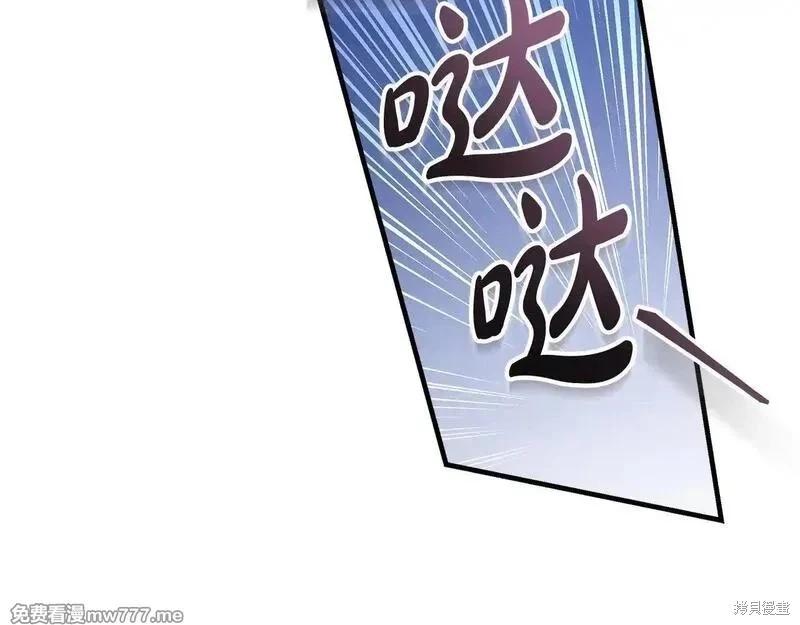 第 132 页