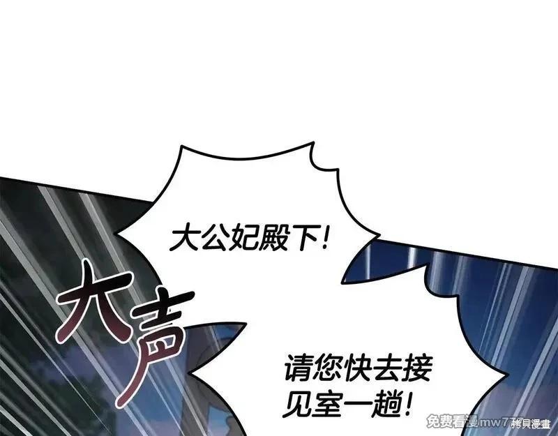 第 134 页