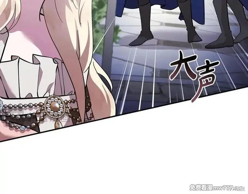 第 136 页