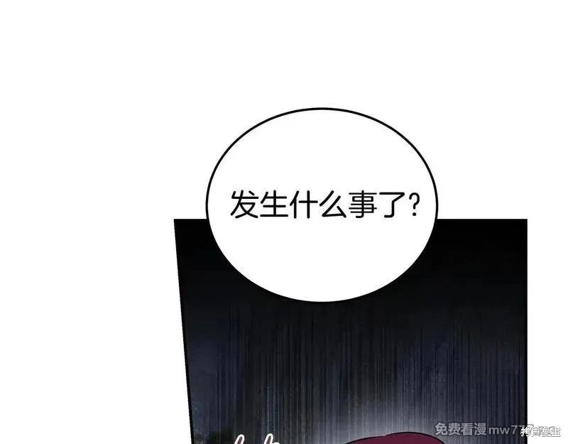 第 137 页
