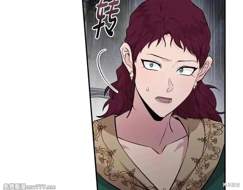 第 138 页
