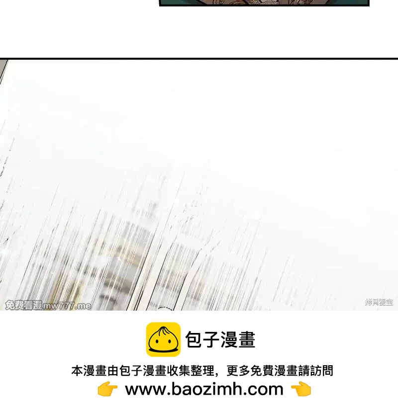 第 139 页