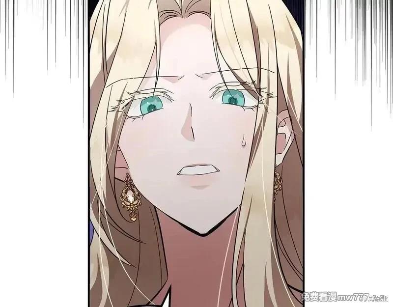 第 143 页