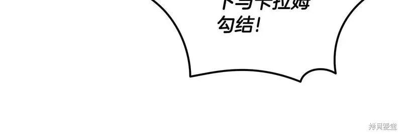 第 145 页