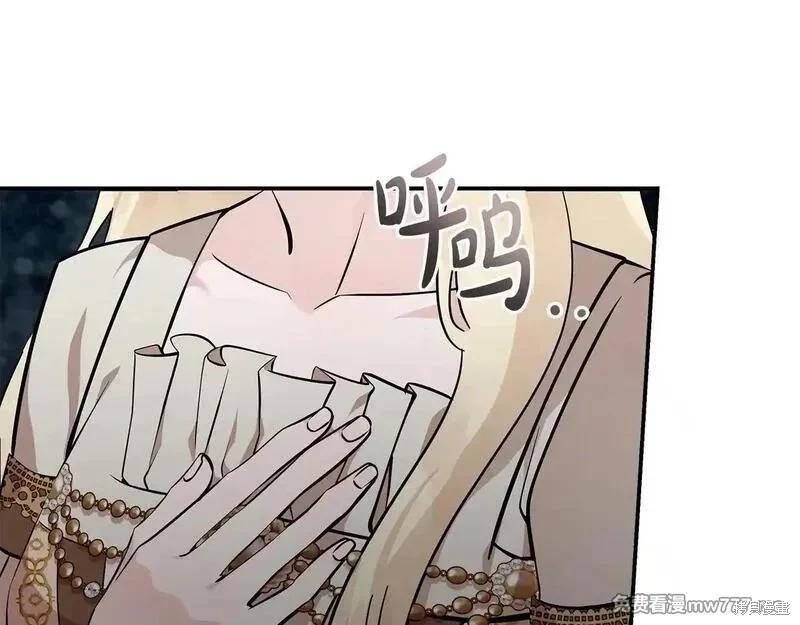 第 146 页
