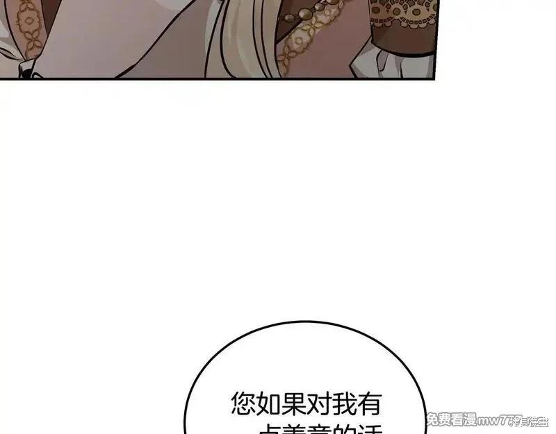 第 147 页