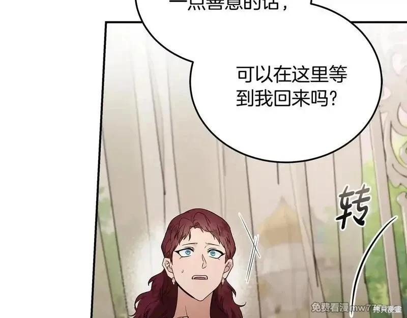 第 148 页