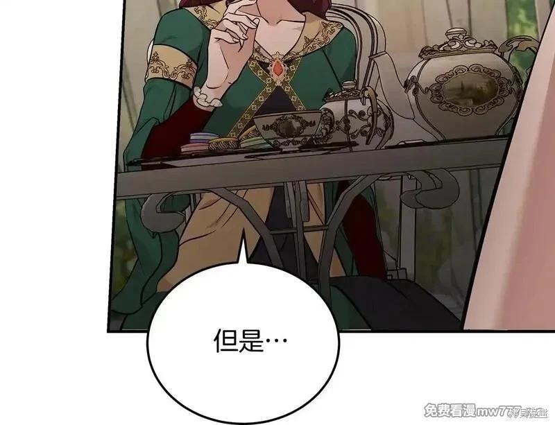 第 149 页