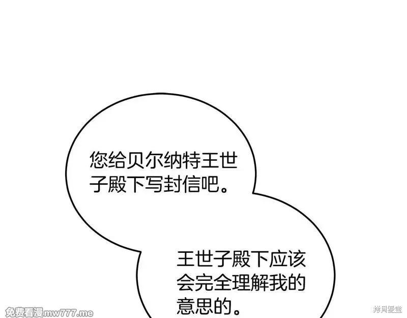 第 151 页