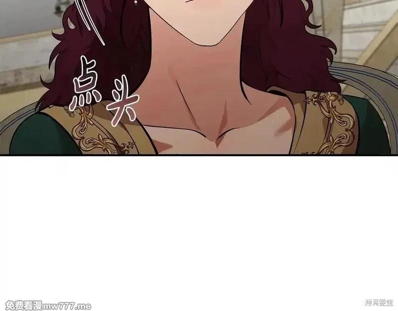 第 153 页