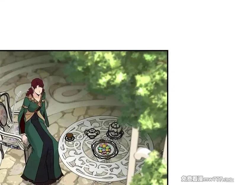 第 154 页