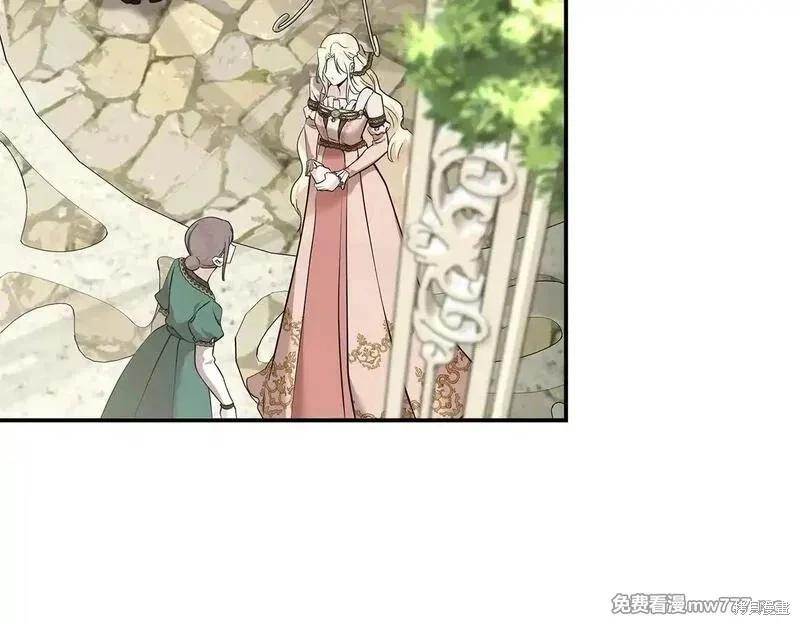 第 155 页