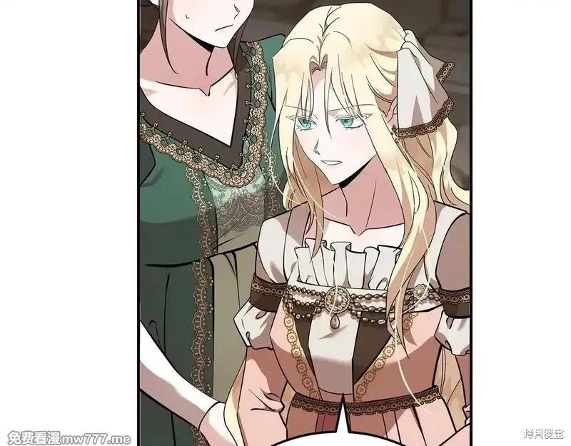 第 157 页