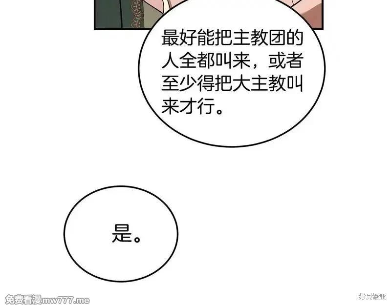 第 158 页