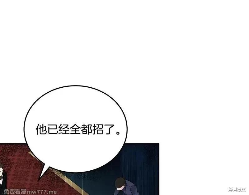 第 163 页
