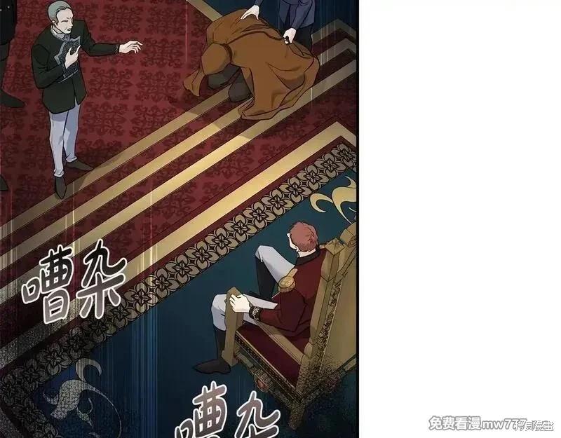 第 164 页
