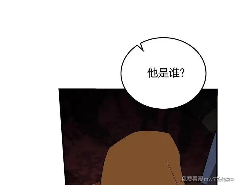 第 166 页