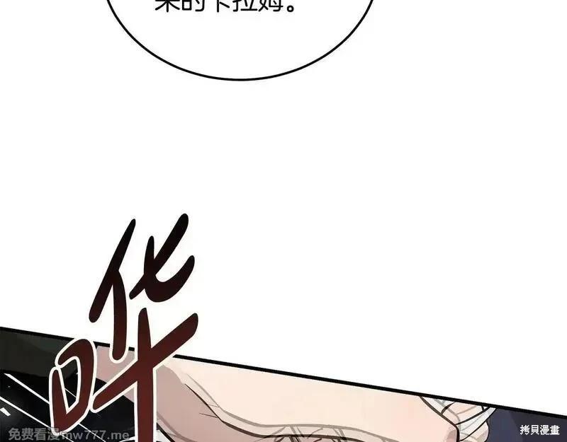 第 168 页