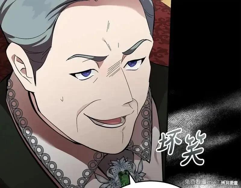 第 175 页