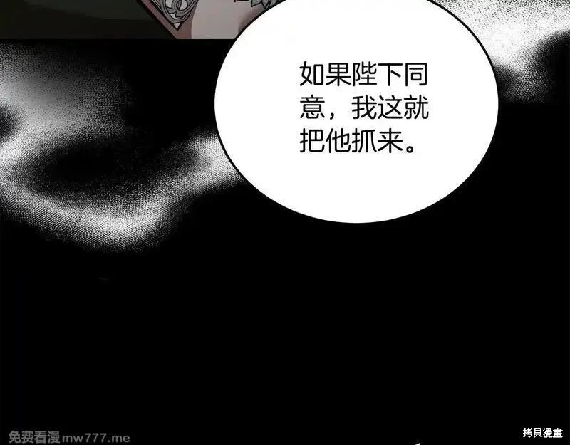 第 176 页