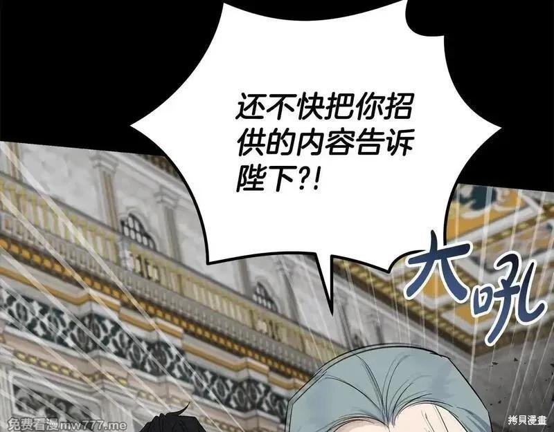 第 177 页