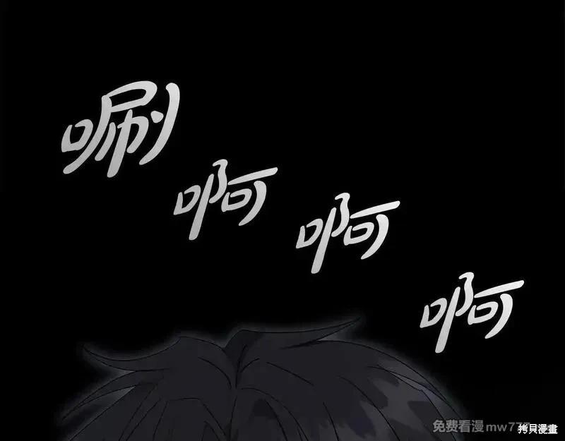 第 180 页