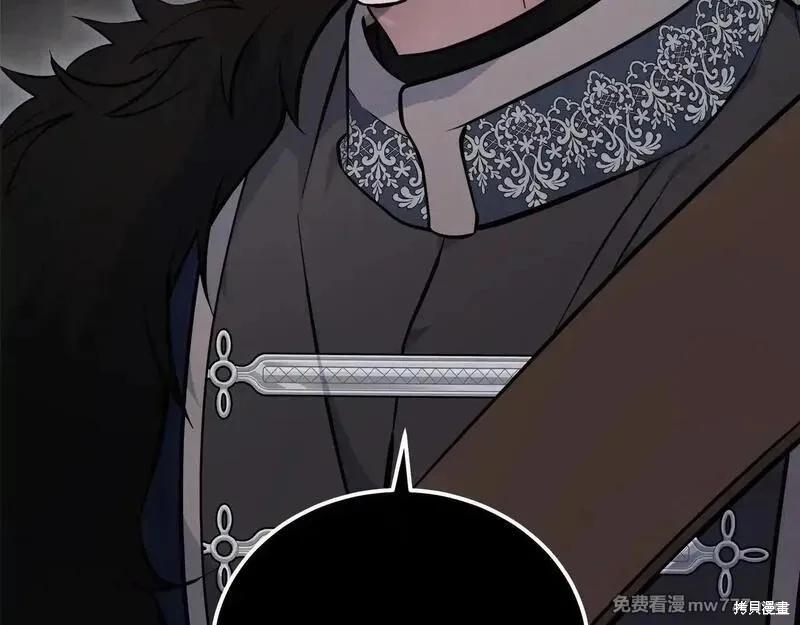 第 182 页
