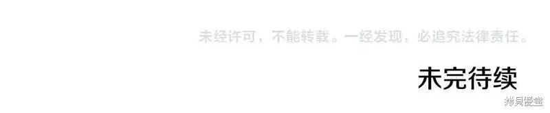 第 184 页