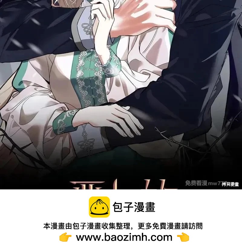 第 187 页