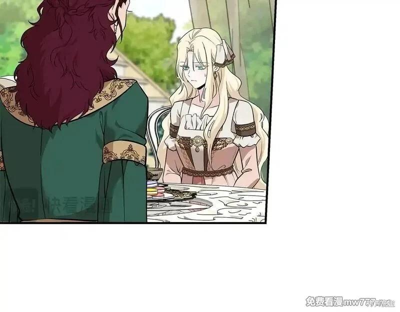 第 83 页