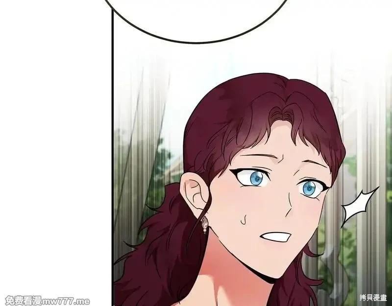 第 92 页
