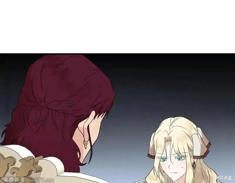 第 94 页