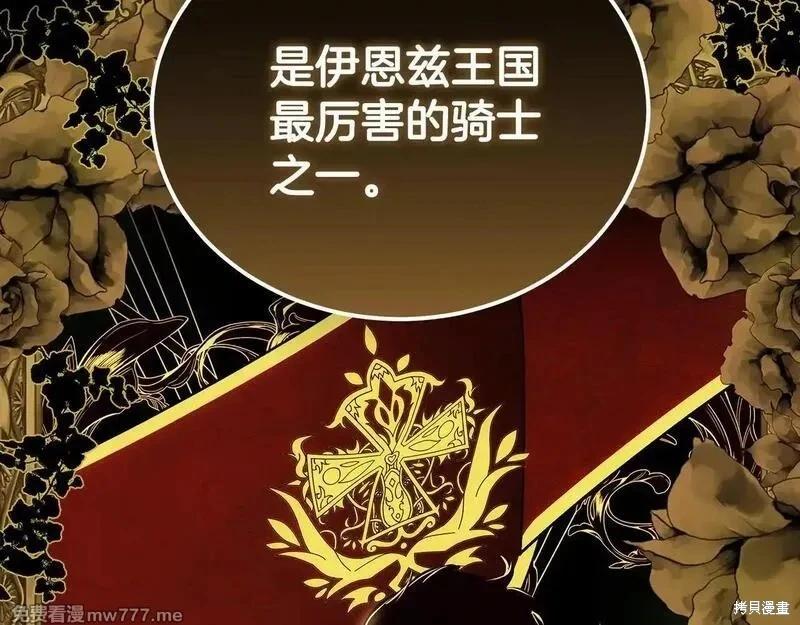 第 98 页