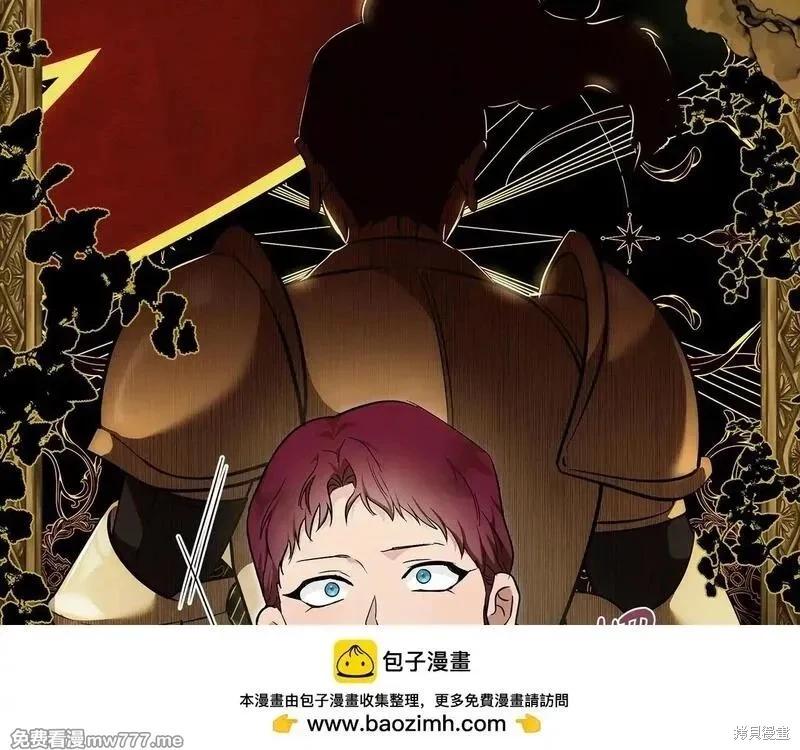 第 99 页