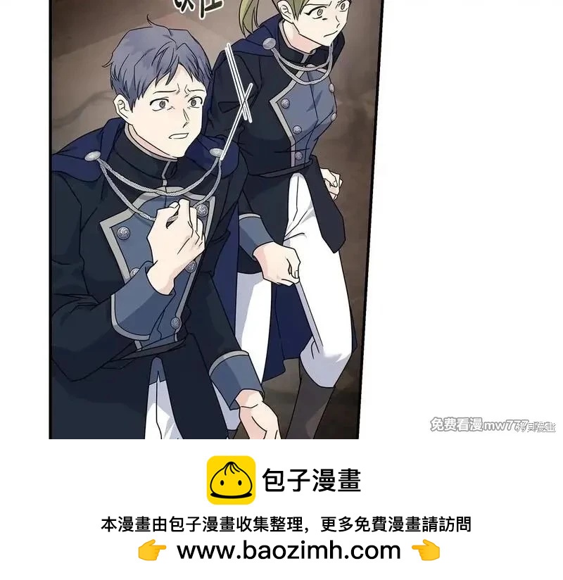 第 100 页