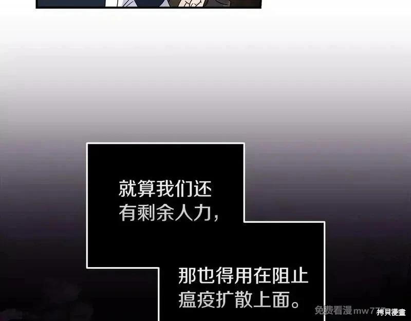 第 101 页