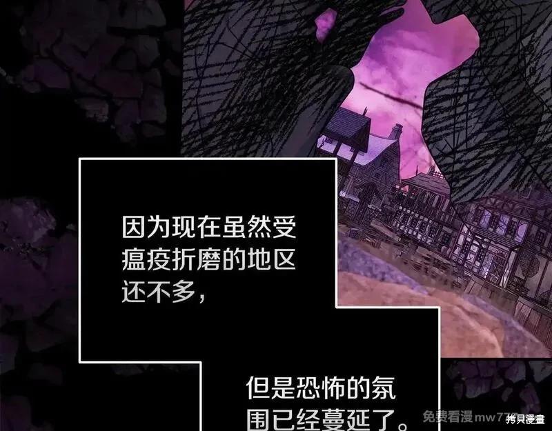 第 103 页