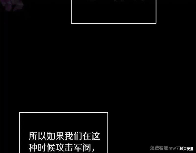 第 104 页