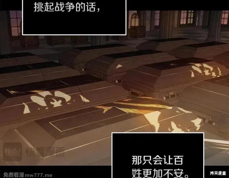第 105 页